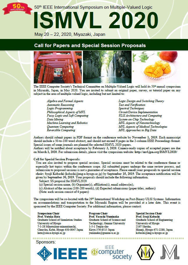 Call for Papers