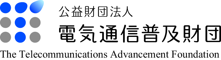The Telecommunications
Advancement Foundation