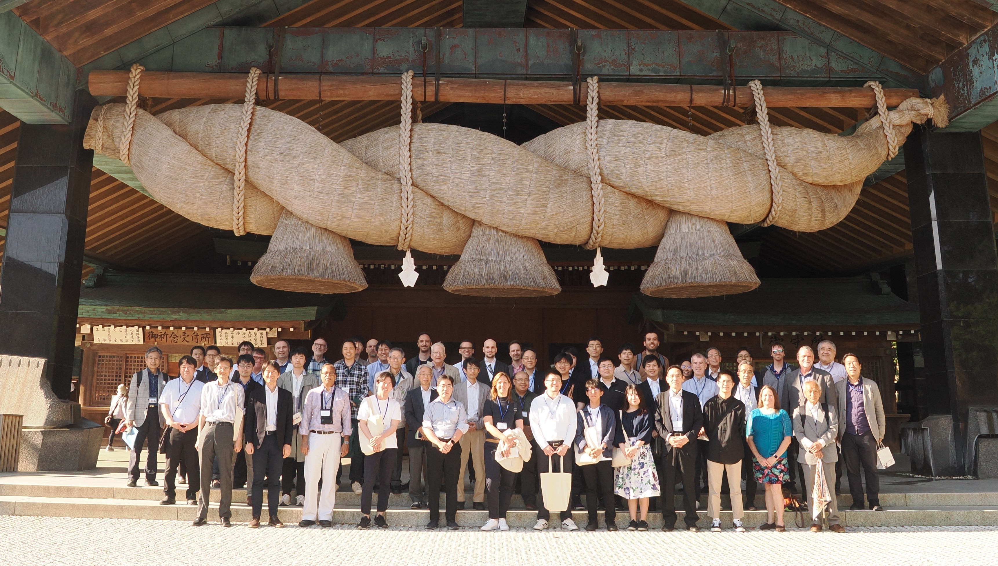 ISMVL 2023 held in Matsue, Japan